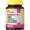 Sundance Women's 50+ ABC Complete Multivitamin | 60 Caplets | with Multimineral Formula | Non-GMO and Gluten Free Supplement view 1