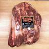 Heritage Berkshire Pork, American Kurobuta, Boneless Boston Butt, Frozen, 2 Count of 8.5 lb Average, 18 lb Case view 1