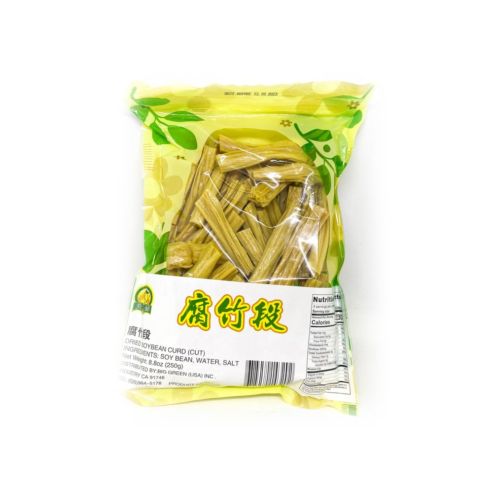 Spring Farm - Bean Curd (cut), High Protein, Plant-based Protein, Vegan, Versatille Ingredient, Cold Salad, 8.8oz (2 Packs)