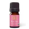 Aromatics International Premium Organic Rose Otto Essential Oil 5ml | 100% Pure Essential Oil for Diffusion & Aromatherapy view 1