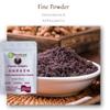 Health Lab Organic Black Grains Instant Powder, 2 Packs (100g*2), No Sugar, No Additives, Hair Nourishment, Antioxidant view 3