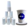 100 Count 12 oz Coffee Paper Cups view 1