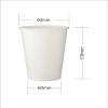 100 Count 12 oz Coffee Paper Cups view 3