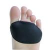 Didiseaon Women's Foot Inserts Comfortable Cushion Pads for Foot Forefoot Mat Size Fits view 3