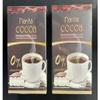 10 Sachets/Box (150g) Coconut Creamer Fruit Snack Mellow Delicious Snack Intense NaritaCocoa Instant Powder Set 8 B027 By Thaigiftshop [Get Free Tomato Facial Mask] view 2