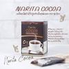 10 Sachets/Box (150g) Coconut Creamer Fruit Snack Mellow Delicious Snack Intense NaritaCocoa Instant Powder Set 8 B027 By Thaigiftshop [Get Free Tomato Facial Mask] view 3
