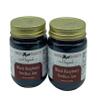 Amish Black Raspberry Seedless Jam Non GMO Vegan All Natural - 9 oz - 2 Jars view 1