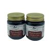 Amish Black Raspberry Seedless Jam Non GMO Vegan All Natural - 9 oz - 2 Jars view 2