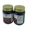Amish Black Raspberry Seedless Jam Non GMO Vegan All Natural - 9 oz - 2 Jars view 3