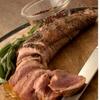 Heritage Berkshire Kurobuta Pork Tenderloin, Frozen, Avg 1 lb Each, 10-12 lb Case, Premium Quality view 3