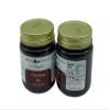 Amish Baskets Christmas Jam Non GMO Vegan All Natural - 9 oz - 2 Jars view 4