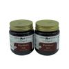 Amish Baskets Blackberry No Sugar Added Jam Non GMO All Natural - 8 oz - 2 Jars view 2