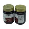 Amish Baskets Blackberry No Sugar Added Jam Non GMO All Natural - 8 oz - 2 Jars view 3