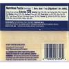 Tillamook English-Style Sweet Cheddar 7 oz (Pack of 4) view 2