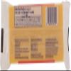 Tillamook Sharp Cheddar 8 oz (Pack of 12) view 2