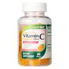 NutraA2Z Vitamin C Gummies, 250mg, 60 Count (Orange Flavor) view 1