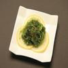 Goma Wakame Ocean Salad - No MSG, Ready to Serve, 4.4 lb. Unit, Sustainably Sourced view 1