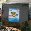 Japan Yakinori Roasted Seaweed - Full Cut Sheets, 100 Sheets per Case, Premium Quality, Sushi Grade view 1