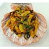 Japanese Calamari Salad (Chuka Ika Sansai), 4 Packs of 4.4 lb, Frozen, Sustainably Sourced, Ready to Serve view 2