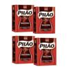 Pilo Brazilian Ground Coffee | Medium Roast Coffee 250g | Pack of 4x250g | Caf Brasileiro Tradicional Torrado e Modo Pilo + Silicone Bracelets Souvenir | Brazil in Texas Bundle view 2