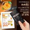 100% Arabica Delicious Good Shape 10 Sachets/Box SSureBlack Coffee Aromatic Rich Intense Fruit Snack Set 6 A124 By Thaigiftshop [Get Free Tomato Facial Mask] view 4