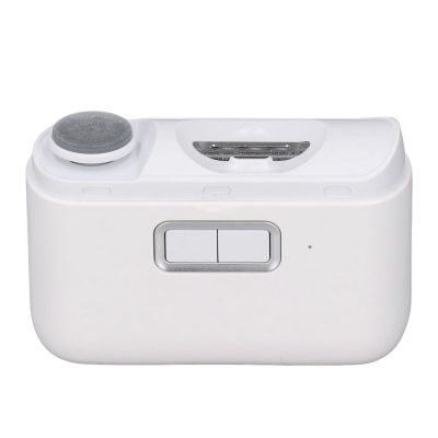 Electric Nail Clipper, 2 in 1 Fast Polishing Automatic Fingernail File Machine for Adults Children
