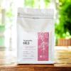 Yirgacheffe Gold by Blue Mountain Cafe 8oz view 3