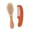 CIMAXIC Infant Hair Brush Comb Set Baby Wooden Comb Wool Brush for Newborn Baby Hair Accessories view 1