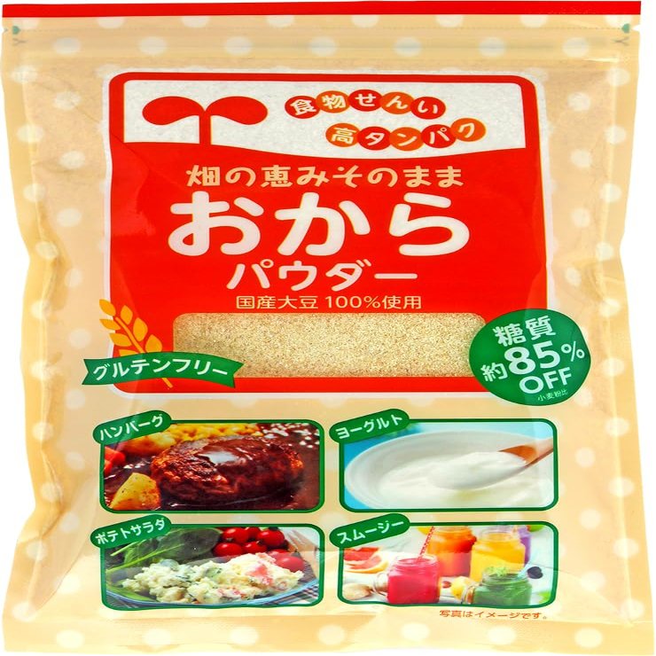Okara (unohana) powder soy/soybean tofu pulp powder naturally gluten-free, high in protein & fiber, 85% less carbs than wheat flour, naturally upcycled making it sustainable and eco-friendly. Ideal for gluten-free baking