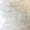 24 Sheets Vintage World Map Tissue Wrap - 15x20 Inch Old Fashioned Kraft Gift Wrap Paper, Themed Wrapping Sheets view 3