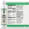 AlchePharma Advanced Urinary Care, Flowens & Cran-Max D-Mannose 60 Servings view 2