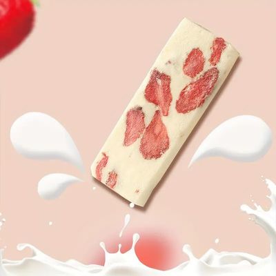 Milky Strawberry Gummy, 150g/5.29oz/pack, Afternoon Tea Essential Snacks Delicious Snacks Pastry Milk Snacks Shipping from California, U.S.
