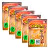 123 UBuy Shop_Korea Power Ginseng- Heat Patch (New Vesion) - 5 Package/100 Heat Patches (5.2" x 3.7") view 1