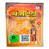 123 UBuy Shop_Korea Power Ginseng- Heat Patch (New Vesion) - 5 Package/100 Heat Patches (5.2" x 3.7") view 3