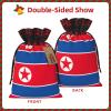 JIPOFD Korean Flag Christmas Drawstring Pouch Robust 4.7x6.9in Suitable For Party Gifts And Gift Packaging 1pcs view 3