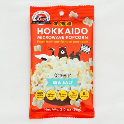 Microwave Popcorn Individual Mini Bags, Homestyle, Japanese Sea Salt, Gluten Free Non GMO Pack of 10