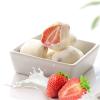 Milky Strawberry Balls, 100g/3.53oz Essential Snacks Delicious Snacks Pastry Milk Snacks Shipping from California, U.S. view 3
