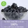 Afghani Black Raisins with seed | Kali Kishmish | Kala Munakka Dry Fruit | Kali Draksh | High in Anti-oxidants | Healthy & Delicious | 250g view 3
