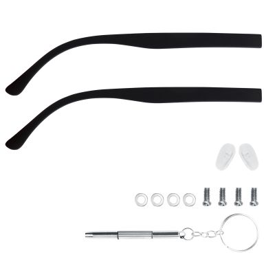 1 Pair TR90 Bright Black Glasses Replacement Arms Glasses Double Flat Teeth 7mm Replacement Temple with Screws, Screw Washers and 3-in-1 ScrewdriverFrosted Black)