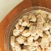 Coated Pecan Trio- Aunt Sally's Pralines- Praline, Cajun, Cinnamon Coated Pecan Gift Box view 2