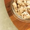 Coated Pecan Trio- Aunt Sally's Pralines- Praline, Cajun, Cinnamon Coated Pecan Gift Box view 4