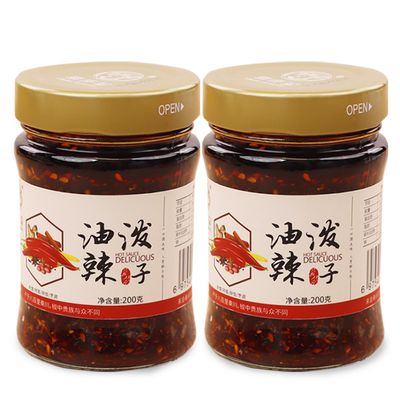 Chins licKING Chili Oil,Chili Crisp Oil,Natural Flavor Sauce 7.05oz/200g(Pack of 2)