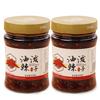 Chins licKING Chili Oil,Chili Crisp Oil,Natural Flavor Sauce 7.05oz/200g(Pack of 2) view 1