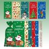 100Pcs Christmas Sugar Cookies Bag DIY Candy Bag with Santa Claus Packaging Festive Treats for Gifting view 2