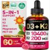 5-in-1 Vitamin D3 K2 Drops - Vitamin D3 10000 IU & K2(MK-7) 200mcg with Magnesium, MCT Oil, Zinc, Sugar Free Vitamin D Liquid Supplement|Maximum Absorption for Bone, Mood & Immune - 2 FL OZ, 60 Days view 1