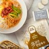 [Dear Recipe] Korean Anchovy Coin Stock Tablet, Soup Base Broth, Individual Package for Home Cooking & Outdoor Use, Freeze-Dried Soup Tablets, 2.82 oz (0.14 oz x 20 tablets) view 3