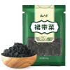 Chinese food, kelp, dried seaweed (100g) view 1