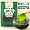 Chinese food, kelp, dried seaweed (100g) view 2
