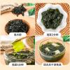 Chinese food, kelp, dried seaweed (100g) view 4