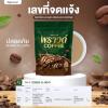 30 Sachets/Pack (450g) Deproud Coffee Fruit Snack Delicious Intense Mush Mellow Good Shape Set 8 No0842892656 By Beautygoodshop [Get Free For You Beauty Gifts] view 4